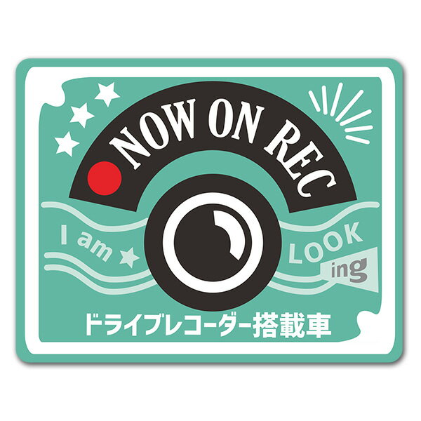 【スーパーセール期間中10%OFF】【反射マグ...の紹介画像2