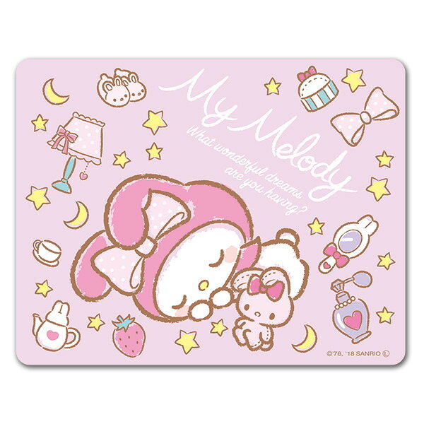 Rakuten - 【マグネットステッカー】マイメロディ【おねむ】車マグネットステッカー ゆうパケット対応210円〜