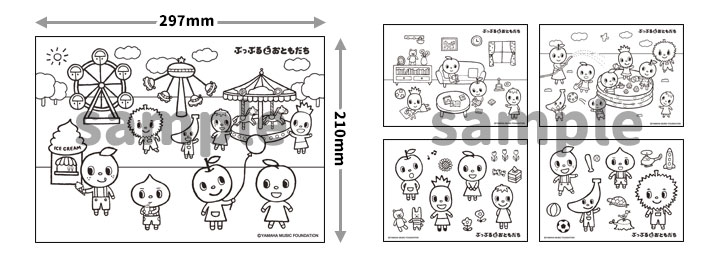 マグネットパーク 楽天市場店のぷっぷるとおともだち ぬりえマグネット【5枚セット】pupple 塗り絵 ゆうパケット対応210円〜【有料ギフトラッピング対応可】｜アングル2