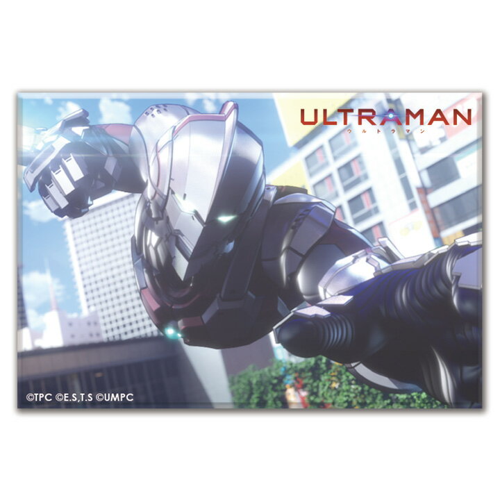 Rakuten - 【お買い物マラソン期間ポイント10倍】缶マグネット【ULTRAMAN_a】ゆうパケット対応210円〜