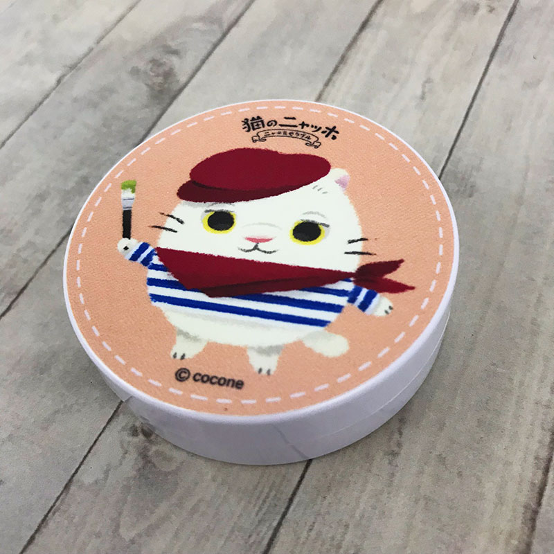 Rakuten - マグネットクリップ【猫のニャッホ ピカソ】ゆうパケット対応210円〜