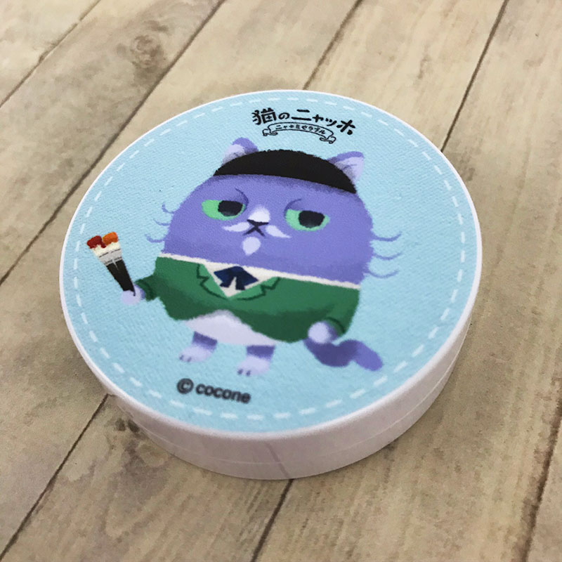 Rakuten - 【お買い物マラソン期間ポイント10倍】マグネットクリップ【猫のニャッホ ゴーギャン】ゆうパケット対応210円〜