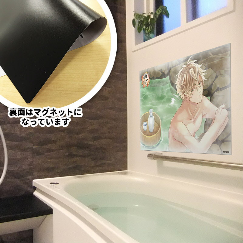 ����Ϥ�ݥ����� ���դ��ݥ������ڥ��������� ����ȹ��ۥޥ��ͥåȥ��������������ظ����