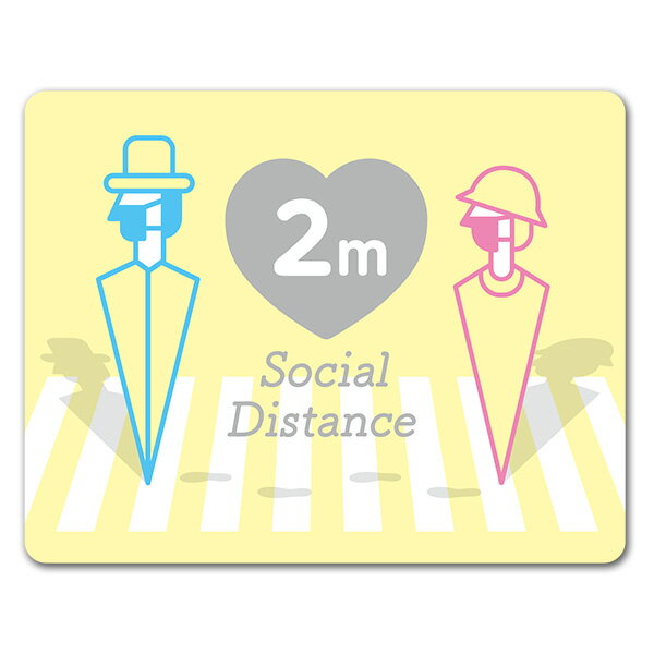 Rakuten - サインマグネットステッカー ソーシャルディスタンス【social distance】2m 屋外　玄関ドアお知らせマグネット ゆうパケット対応210円〜