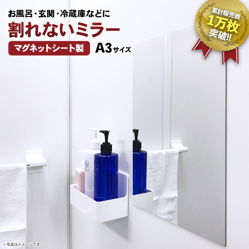 10%OFF かわ畑 モダンテイスト ウォールアートアイアンミラー(鏡) 壁飾り 1908TSF006 送料無料 代引き・期日指定・ギフト包装・注文後のキャンセル・返品不可 欠品の場合、納品遅れやキャンセルが発生