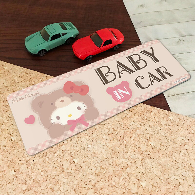 【車ステッカー】ハローキティ 着ぐるみクマ【BABY IN CAR】 スリム型 車マグネットステッカー ゆうパケット対応210円〜