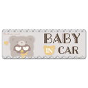 【車ステッカー】バッドばつ丸 着ぐるみクマ【BABY IN CAR】 スリム型 車マグネットステッカー ゆうパケット対応210円〜