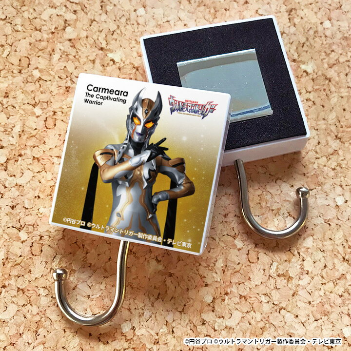 マグネットフック【ウルトラマントリガー カルミラ】ゆうパケット対応210円～