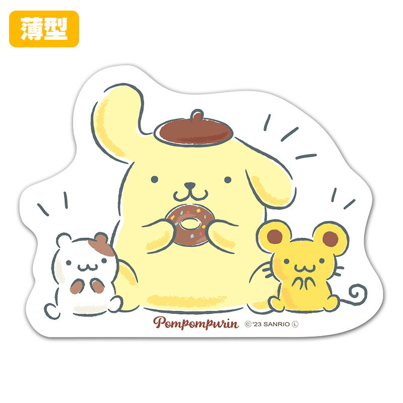 楽天市場】ポムポムプリン マフィン(日用品雑貨・文房具・手芸 楽天市場】ポムポムプリン マフィン(日用品雑貨・文房具・手芸