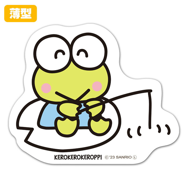 【お買い物マラソン期間5%OFFクーポン＆ポイントUP】薄型ダイカットマグネットステッカー【けろけろけろっぴ けろっぴ 釣り】室内用 ゆうパケット対応210円～