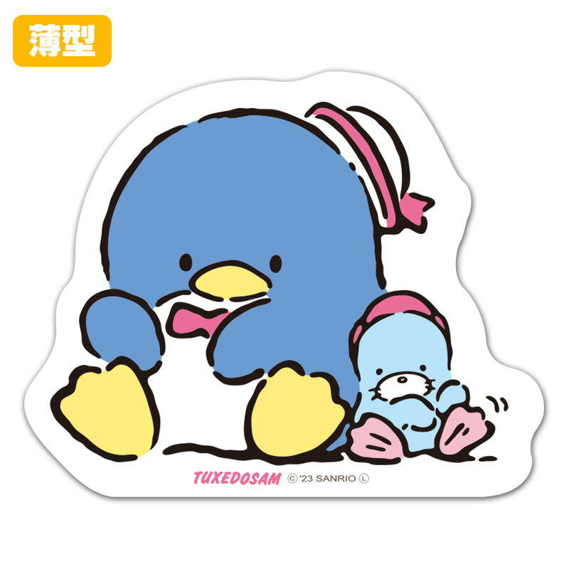 【お買い物マラソン期間5%OFFクーポン＆ポイントUP】薄型ダイカットマグネットステッカー【タキシードサム サム＆チップ おすわり】室内用 ゆうパケット対応210円～