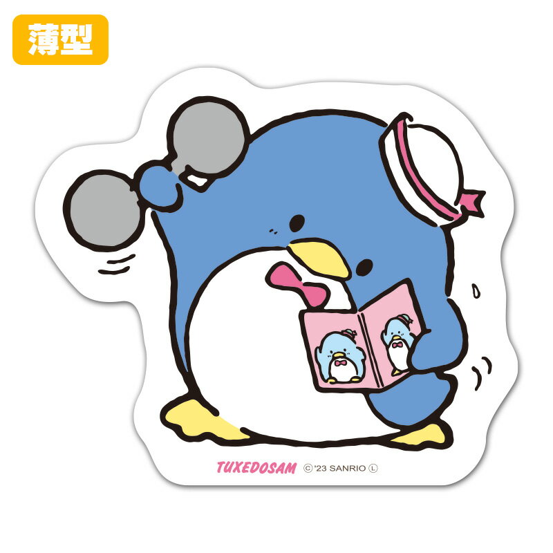 薄型ダイカットマグネットステッカー【タキシードサム サム ダンベル】室内用 ゆうパケット対応210円〜