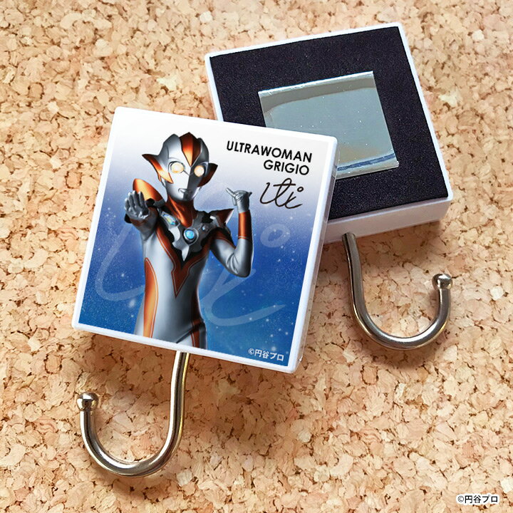 Rakuten - マグネットフック【ウルトラウーマングリージョ】ゆうパケット対応210円〜