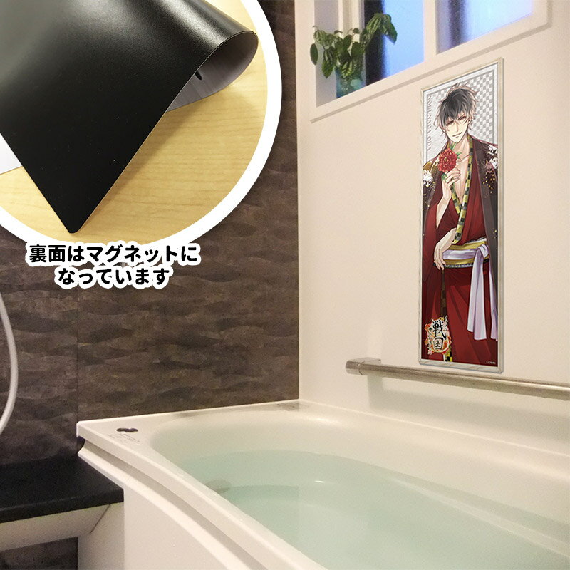 �ڥ����ѡ������������10%OFF�ۤ���Ϥ�ݥ����� ���դ��ݥ���������ॿ���סڥ��������� ���Ŀ�Ĺ�ۥޥ��ͥåȥ��������ڤ椦�ѥ��å��б����ʡ�