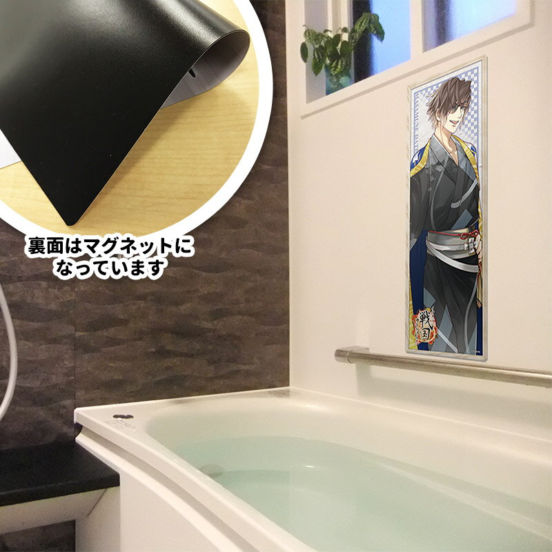 �ڥ����ѡ������������10%OFF�ۤ���Ϥ�ݥ����� ���դ��ݥ���������ॿ���סڥ��������� ��ã�����ۥޥ��ͥåȥ��������ڤ椦�ѥ��å��б����ʡ�