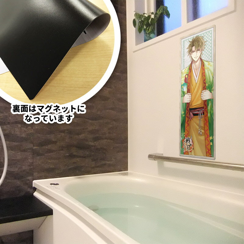 �ڥ����ѡ������������10%OFF�ۤ���Ϥ�ݥ����� ���դ��ݥ���������ॿ���סڥ��������� ˭�ý��ȡۥޥ��ͥåȥ��������ڤ椦�ѥ��å��б����ʡ�