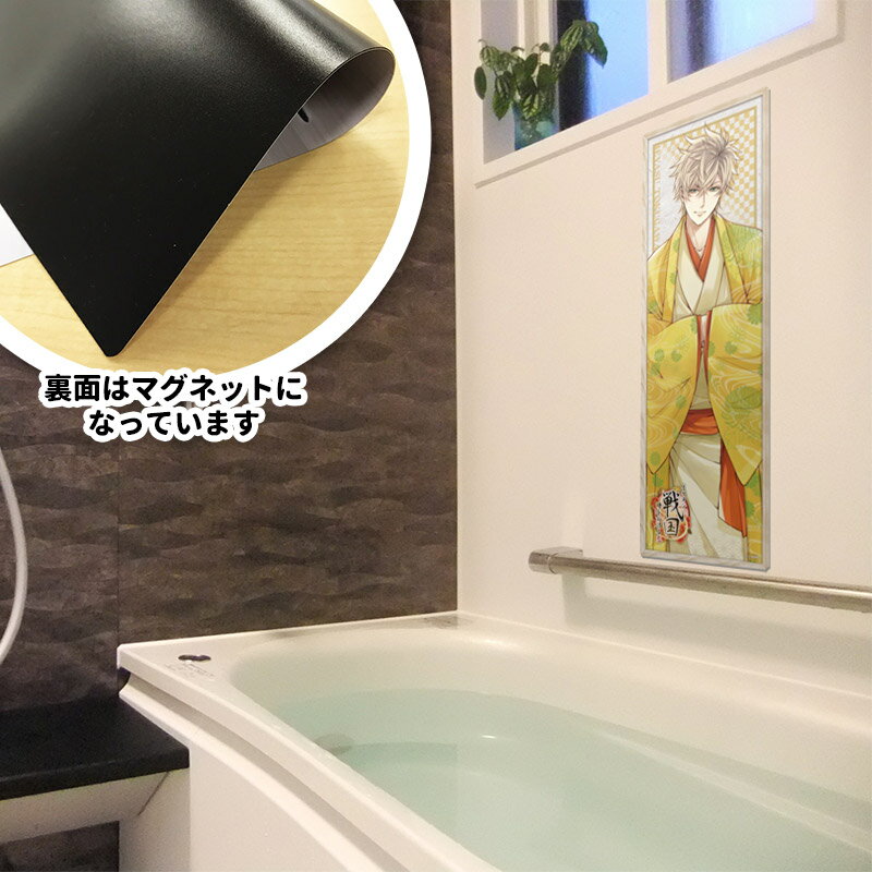 �ڥ����ѡ������������10%OFF�ۤ���Ϥ�ݥ����� ���դ��ݥ���������ॿ���סڥ��������� ����ȹ��ۥޥ��ͥåȥ��������ڤ椦�ѥ��å��б����ʡ�