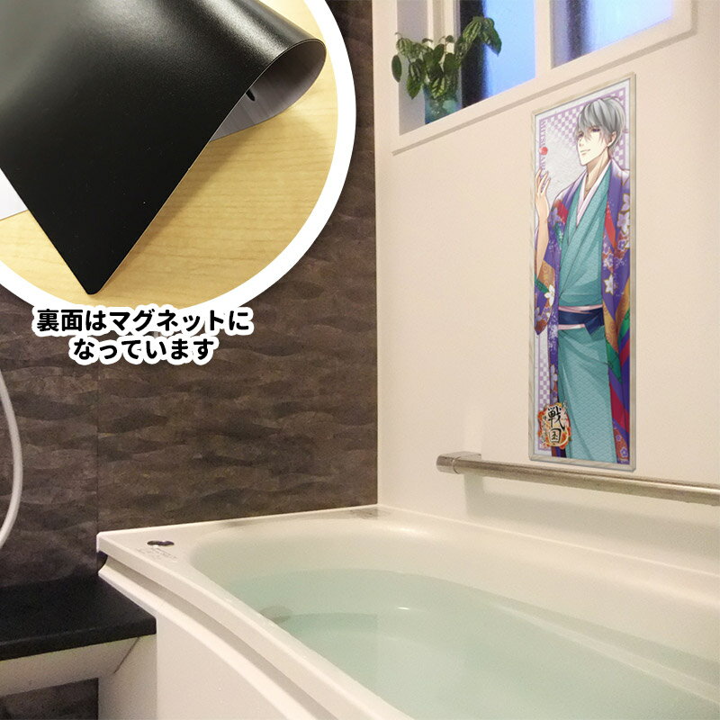 ����Ϥ�ݥ����� ���դ��ݥ���������ॿ���סڥ��������� ���Ļ����ۥޥ��ͥåȥ��������ڤ椦�ѥ��å��б����ʡ�