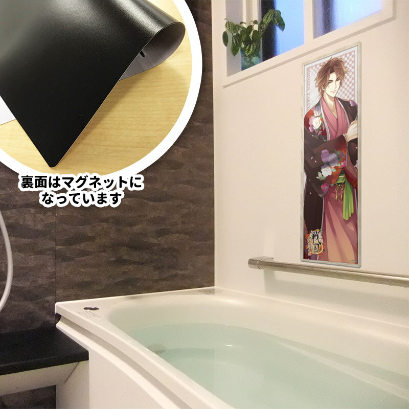 �ڥ����ѡ������������10%OFF�ۤ���Ϥ�ݥ����� ���դ��ݥ���������ॿ���סڥ��������� ���Ŀ����ۥޥ��ͥåȥ��������ڤ椦�ѥ��å��б����ʡ�