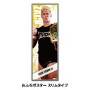 お風呂ポスター おふろポスタースリムタイプ【新日本プロレス ザック・セイバーJr.】マグネットシート製 ゆうパケット対応210円～