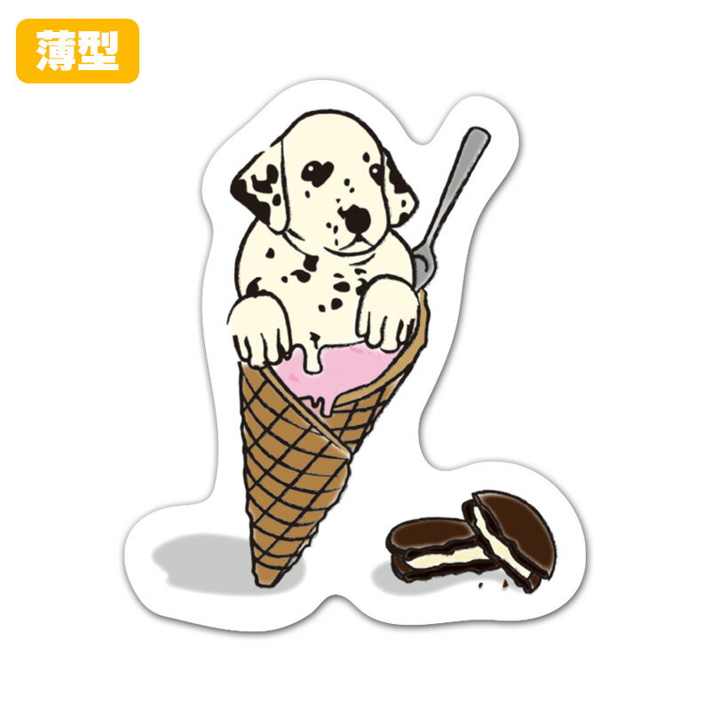 【お買い物マラソン期間5%OFFクーポン＆ポイントUP】薄型ダイカットマグネットステッカー【Cookies&Cream Dalmatian】 室内用 ゆうパケット対応210円～