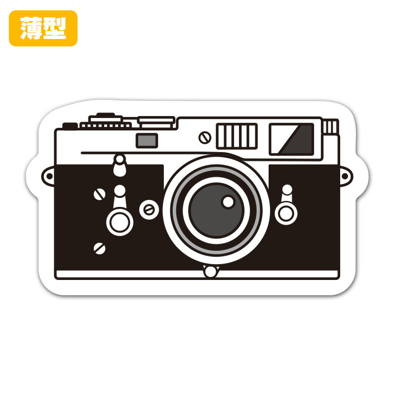 【お買い物マラソン期間5%OFFクーポン＆ポイントUP】薄型ダイカットマグネットステッカー【レトロカメラ】 室内用 ゆうパケット対応210円～