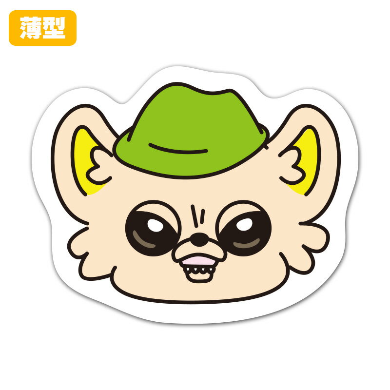 【お買い物マラソン期間5%OFFクーポン＆ポイントUP】薄型ダイカットマグネットステッカー【ちま 顔のみ 激怒】 室内用 ゆうパケット対応210円～