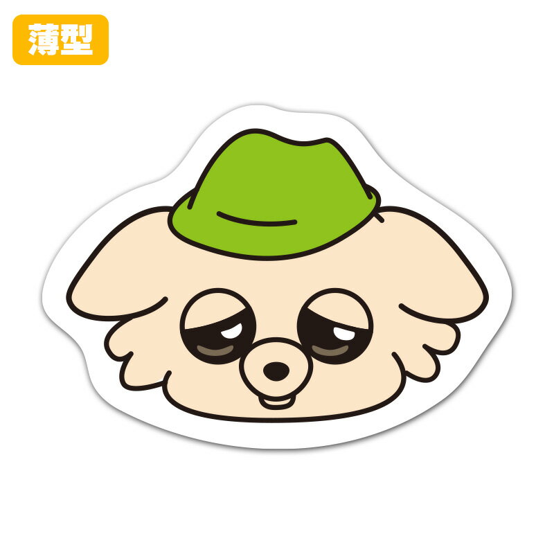 【お買い物マラソン期間5%OFFクーポン＆ポイントUP】薄型ダイカットマグネットステッカー【ちま 顔のみ しょんぼり】 室内用 ゆうパケット対応210円～