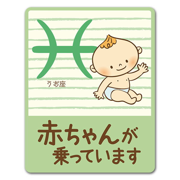 �ڤ��㤤ʪ�ޥ饽�����5%OFF�����ݥ���ݥ����UP�ۡڼ֥��ƥå��������¥��꡼�� �֤���󤦤��¡��֤���󤬾�äƤ��ޤ��ۥ٥ӡ����󥫡� �٥��ӡ����󥫡� ...