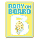 【車ステッカー】アルファベットシリーズ 赤ちゃんイニシャルB【BABY ON BOARD】ベビーオンボード ベイビーオンボード 車マグネットステッカー ゆうパケ...
