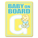 【車ステッカー】アルファベットシリーズ 赤ちゃんイニシャルG【BABY ON BOARD】ベビーオンボード ベイビーオンボード 車マグネットステッカー ゆうパケ...