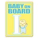 【車ステッカー】アルファベットシリーズ 赤ちゃんイニシャルI【BABY ON BOARD】ベビーオンボード ベイビーオンボード 車マグネットステッカー ゆうパケ...