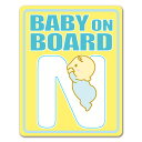 【車ステッカー】アルファベットシリーズ 赤ちゃんイニシャルN【BABY ON BOARD】ベビーオンボード ベイビーオンボード 車マグネットステッカー ゆうパケ...
