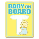 【車ステッカー】アルファベットシリーズ 赤ちゃんイニシャルT【BABY ON BOARD】ベビーオンボード ベイビーオンボード 車マグネットステッカー ゆうパケ...