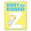 【車ステッカー】アルファベットシリーズ 赤ちゃんイニシャルZ【BABY ON BOARD】ベビーオンボード ベイビーオンボード 車マグネットステッカー ゆうパケ...