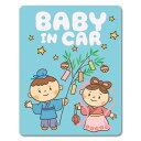 【車ステッカー】赤ちゃん織姫と彦星 七夕【BABY IN CAR】ベビーインカー ベイビーインカー 車マグネットステッカー ゆうパケット対応210円~