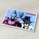 カード型マグネットプレート【ウルトラマンジード】ゆうパケット対応210円～