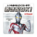 サインマグネットステッカー 置き配【ウルトラマンアーク】置き配OK!いつもありがとうございます! 玄関ドアお知らせマグネット ゆうパケット対応210円〜
