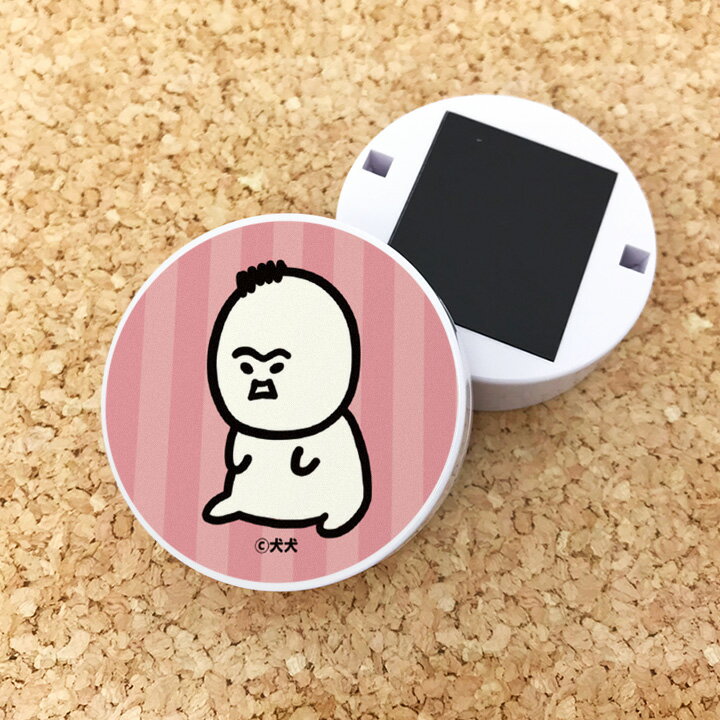 Rakuten - 犬犬 育児漫画 マグネットクリップ 全身 ピンク ゆうパケット対応210円〜