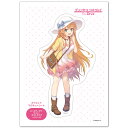 プリンセスコネクト!Re:Dive ダイカットシート マグネットシート製 ユースティアナ・フォン・アストライア(ペコリーヌ) ゆうパケット対応210円〜