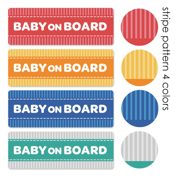 Rakuten - 【車ステッカー】ストライプ柄 テキストのみ 選べる全4色【BABY ON BOARD】ベビーオンボード ベイビオンボード 車マグネットステッカー ゆうパケット対応210円〜