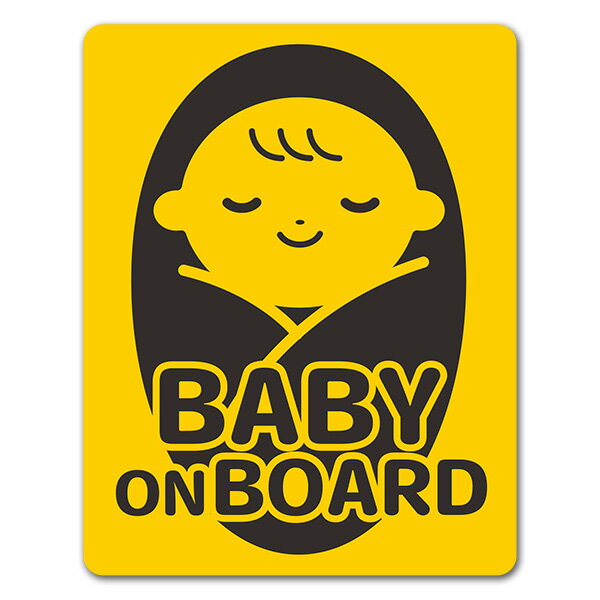 Rakuten - 【車ステッカー】赤ちゃん おくるみ寝顔 ピクトグラム2色【BABY ON BOARD】ベビーオンボード ベイビーオンボード 車マグネットステッカー ゆうパケット対応210円〜