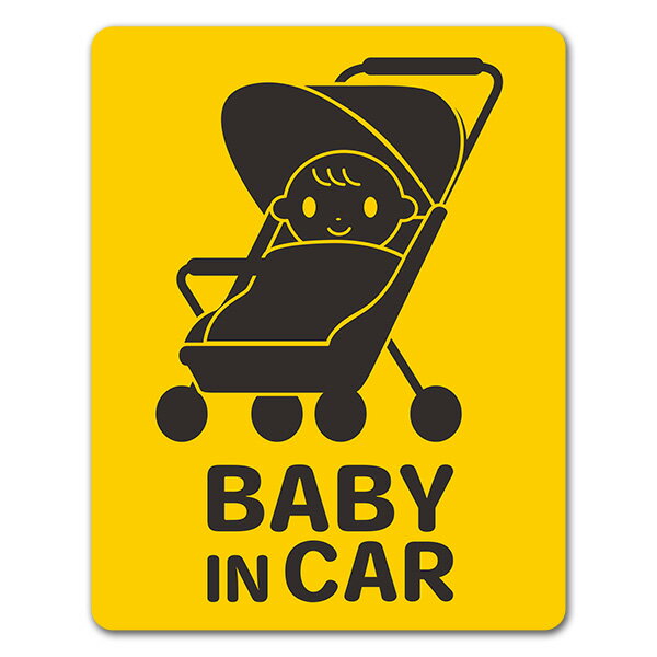 Rakuten - 【車ステッカー】赤ちゃんとベビーカー 笑顔 ピクトグラム2色【BABY IN CAR】ベビーインカー ベイビーインカー 車マグネットステッカー ゆうパケット対応210円〜