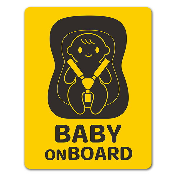樂天商城 - 【車ステッカー】赤ちゃんとチャイルドシート 笑顔 ピクトグラム2色【BABY ON BOARD】ベビーオンボード ベイビーオンボード 車マグネットステッカー ゆうパケット対応210円〜