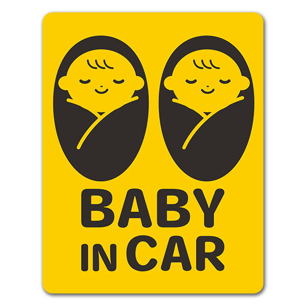 樂天商城 - 【車ステッカー】赤ちゃん双子 おくるみ寝顔 ピクトグラム2色【BABY IN CAR】ベビーインカー ベイビーインカー 車マグネットステッカー ゆうパケット対応210円〜