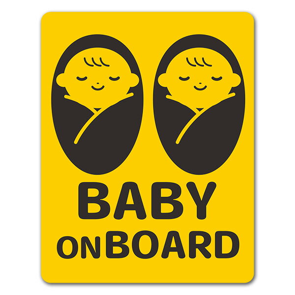 Rakuten - 【車ステッカー】赤ちゃん双子 おくるみ寝顔 ピクトグラム2色【BABY ON BOARD】ベビーオンボード ベイビーオンボード 車マグネットステッカー ゆうパケット対応210円〜