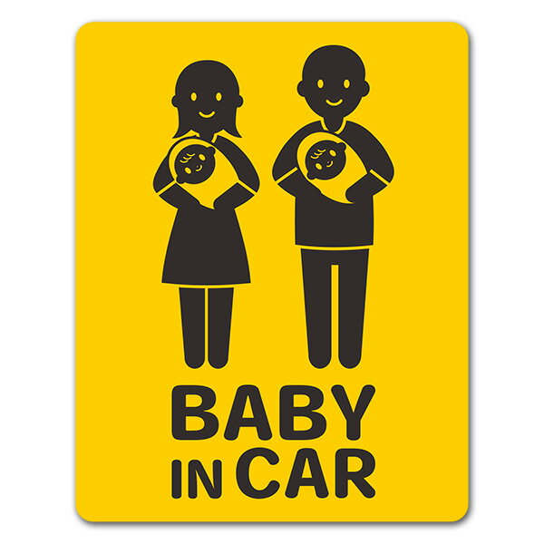 Rakuten - 【車ステッカー】赤ちゃん双子と両親 全身笑顔 ピクトグラム2色【BABY IN CAR】ベビーインカー ベイビーインカー 車マグネットステッカー ゆうパケット対応210円〜