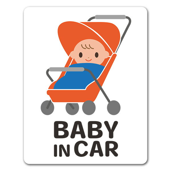 Rakuten - 【車ステッカー】赤ちゃんとベビーカー 笑顔 ピクトグラムフルカラー【BABY IN CAR】ベビーインカー ベイビーインカー 車マグネットステッカー ゆうパケット対応210円〜