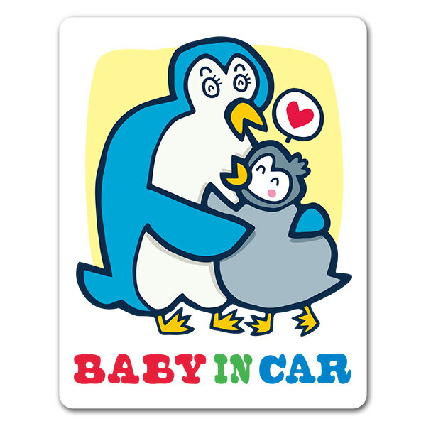 樂天商城 - 【車ステッカー】ペンギンの親子【BABY IN CAR】ベビーインカー ベイビーインカー 車マグネットステッカー ゆうパケット対応210円〜
