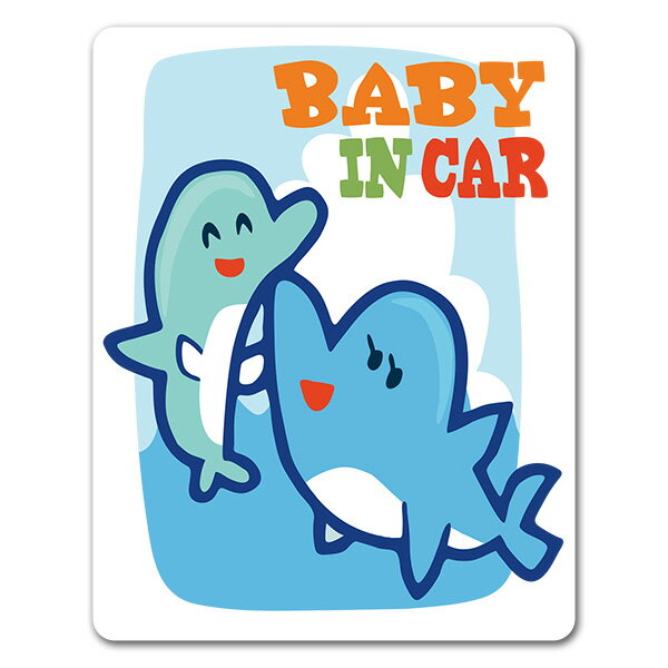 樂天商城 - 【車ステッカー】イルカの親子【BABY IN CAR】ベビーインカー ベイビーインカー 車マグネットステッカー ゆうパケット対応210円〜